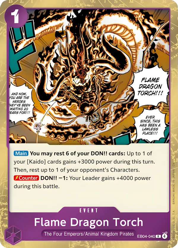 Flame Dragon Torch [EB04-040]