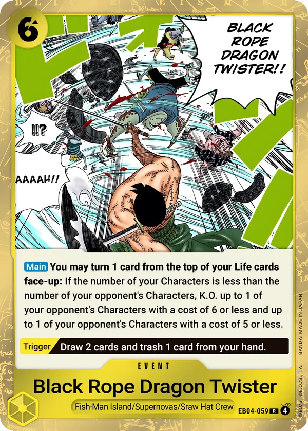 Black Rope Dragon Twister [EB04-059]