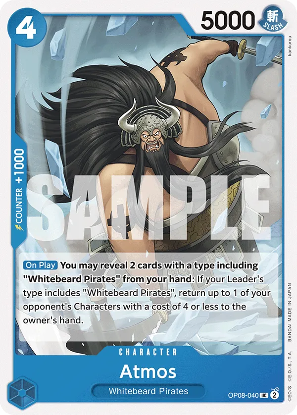 Atmos [OP08-040]