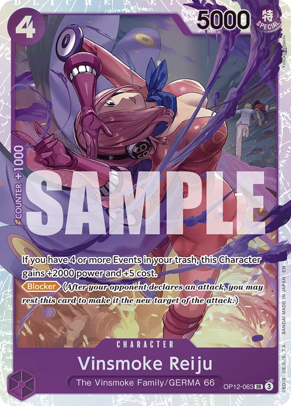 Vinsmoke Reiju [OP12-063]