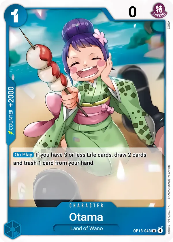 Otama [OP13-043]