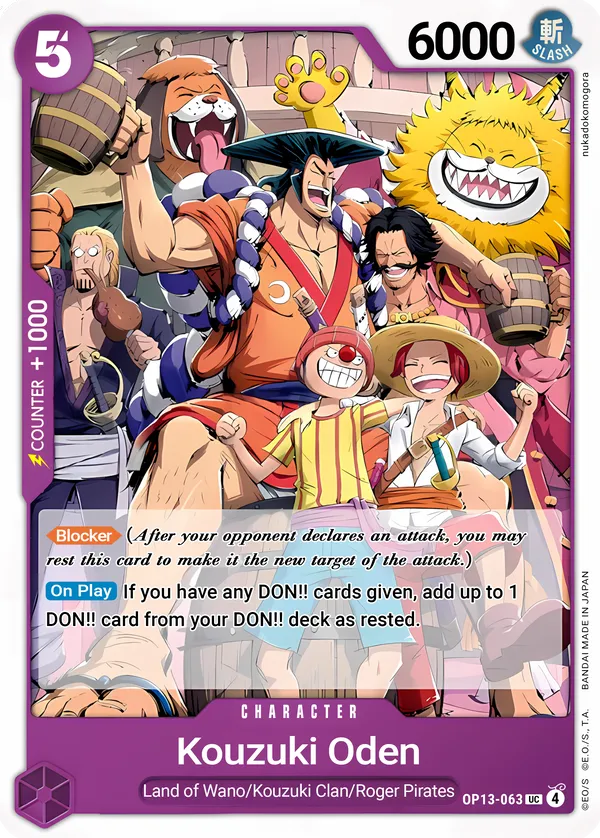 Kouzuki Oden [OP13-063]