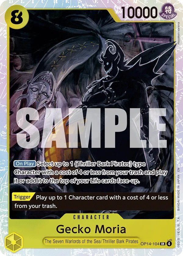 Gecko Moria [OP14-104]