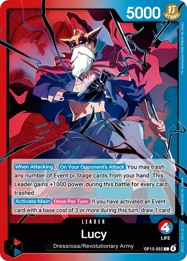 Lucy [OP15-002]