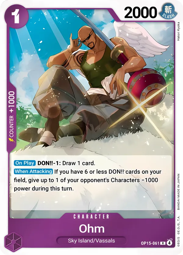 Ohm [OP15-061]