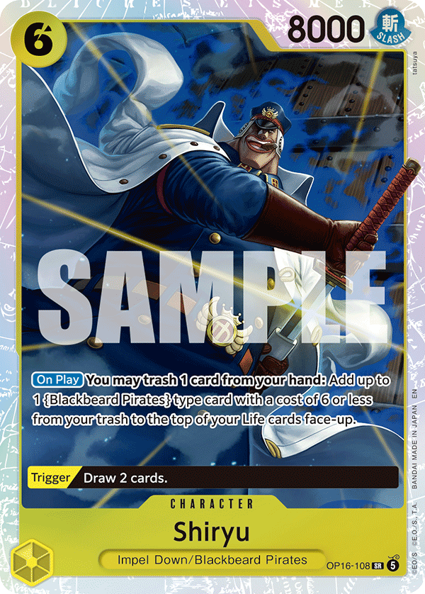 Shiryu [OP16-108]