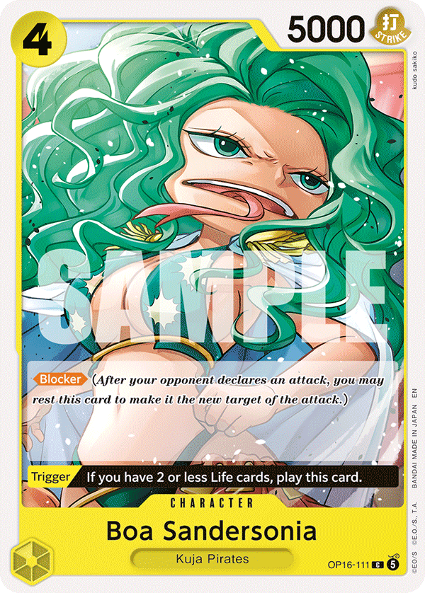 Boa Sandersonia [OP16-111]