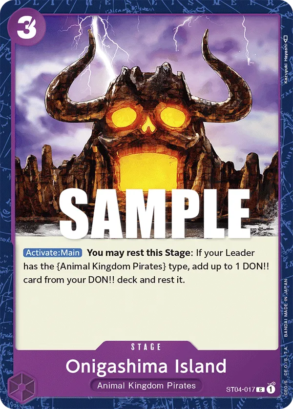 Onigashima Island [ST04-017]