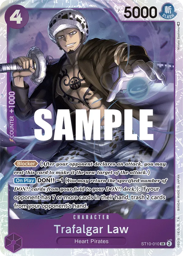 Trafalgar Law [ST10-010]