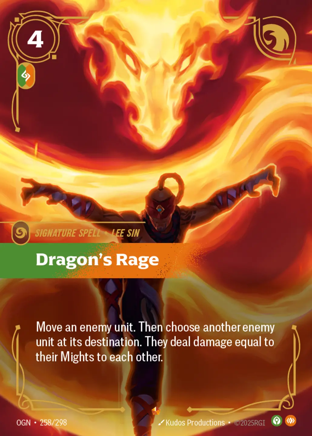 Dragon's Rage