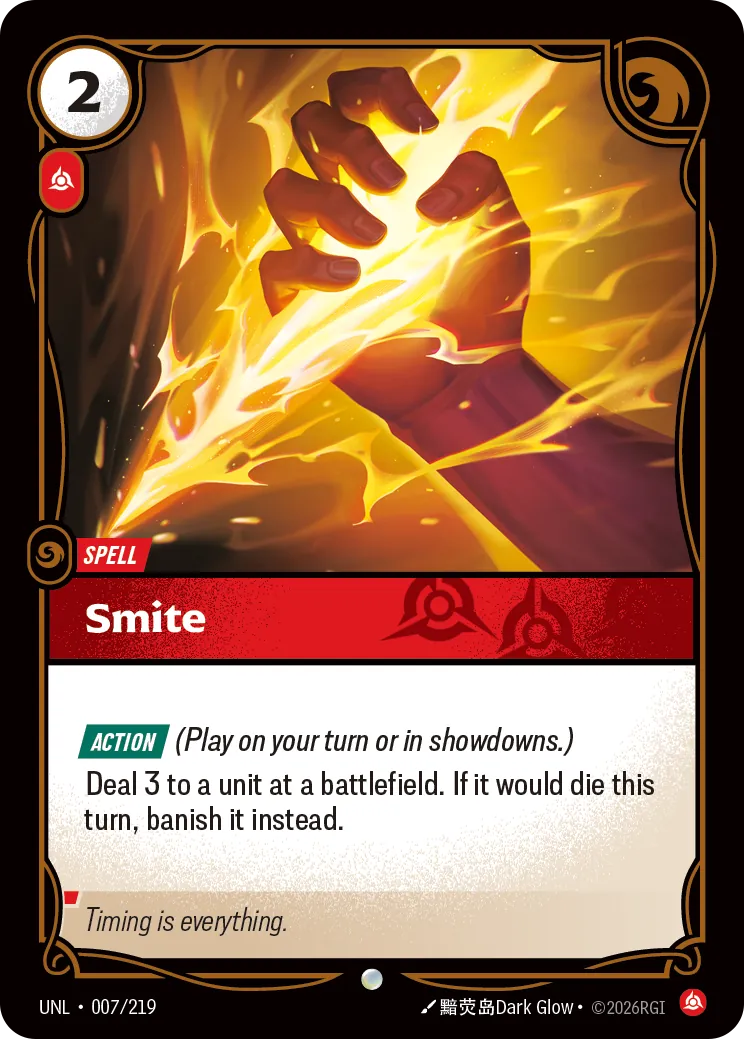 Smite