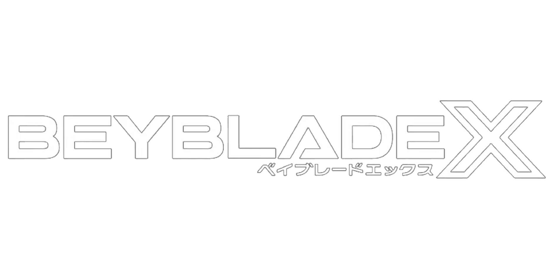 Beyblade